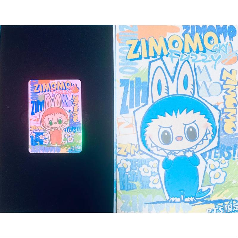 Labubu The Monsters Zimomo Fuzzy Sky Orange LIMITED