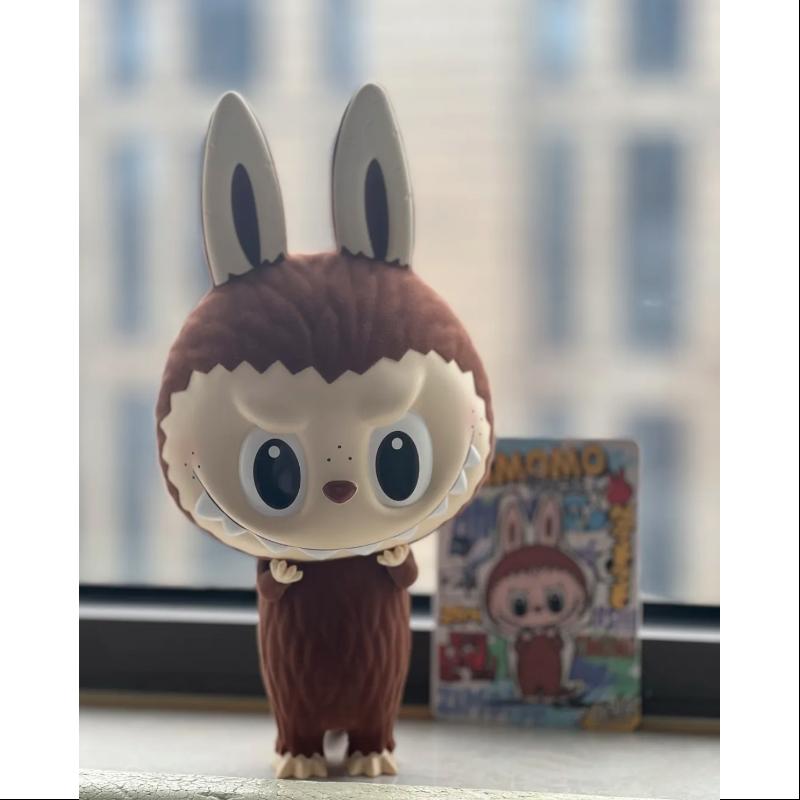 Labubu The Monsters Zimomo Fuzzy Brown PTS LIMITED