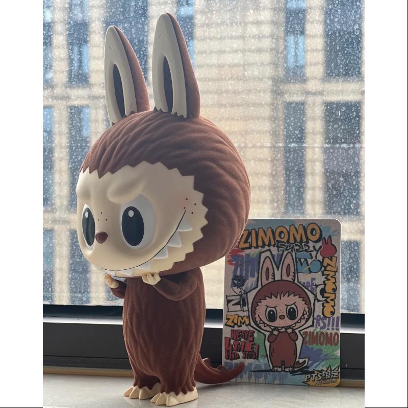 Labubu The Monsters Zimomo Fuzzy Brown PTS LIMITED