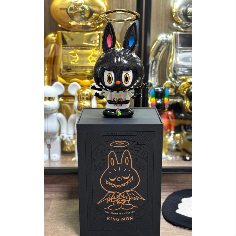 Labubu The Monsters King Mon By Kasing Lung LIMITED