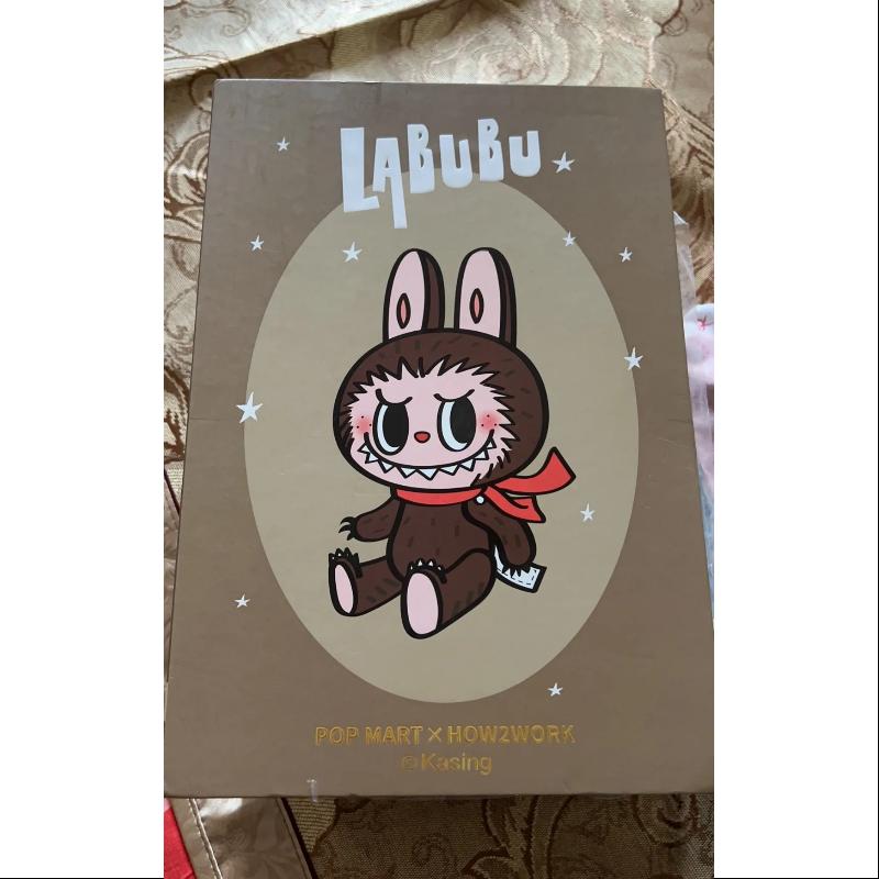 Labubu The Monsters Labubu Plush Doll Brown LIMITED