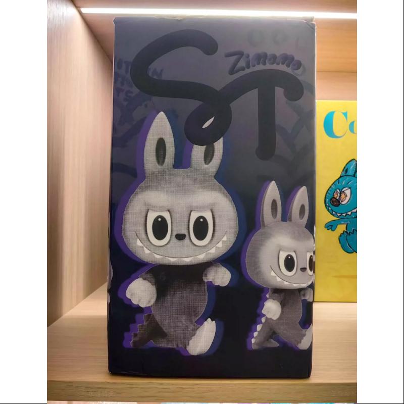 Labubu The Monsters Zimomo ST Gray LIMITED