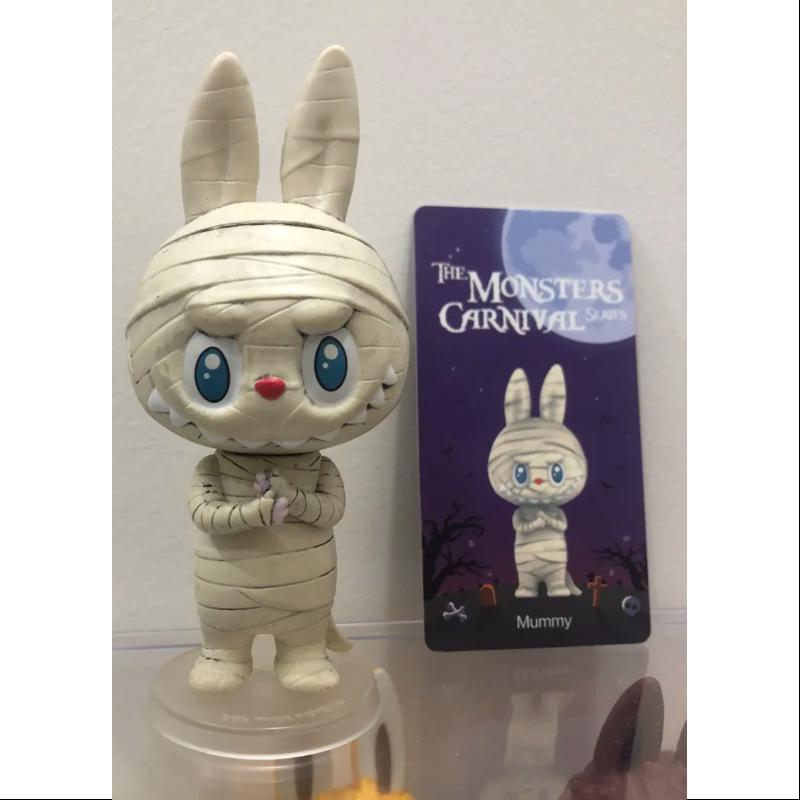 Labubu The Monsters Carnival Series Mummy