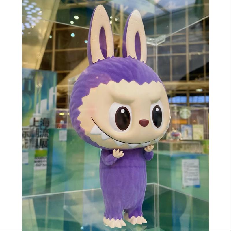 Labubu The Monsters Zimomo Fuzzy Purple PTS LIMITED