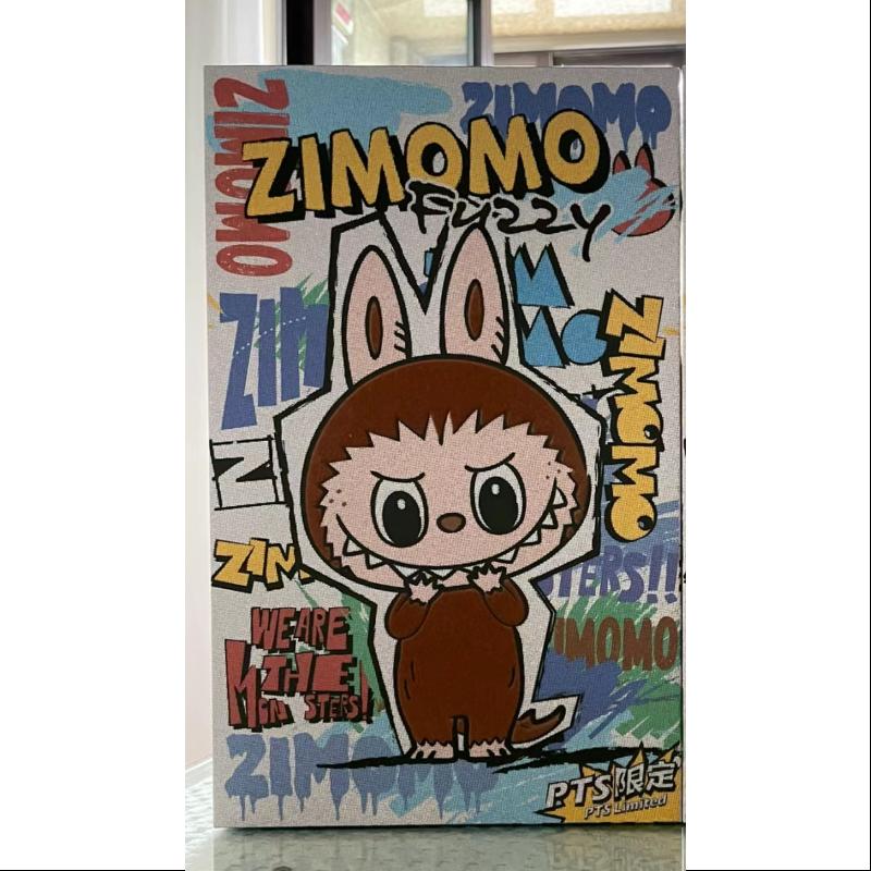 Labubu The Monsters Zimomo Fuzzy Purple PTS LIMITED
