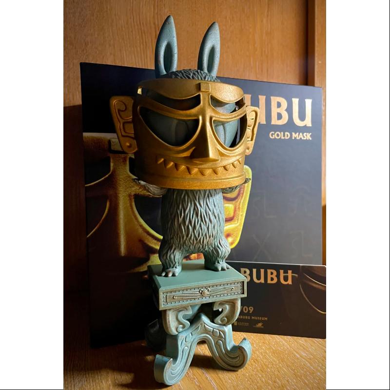 Labubu The Monsters X Sanxingdui Archaeology Gold Mask LIMITED