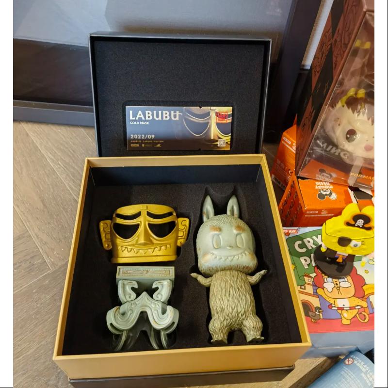 Labubu The Monsters X Sanxingdui Archaeology Gold Mask LIMITED