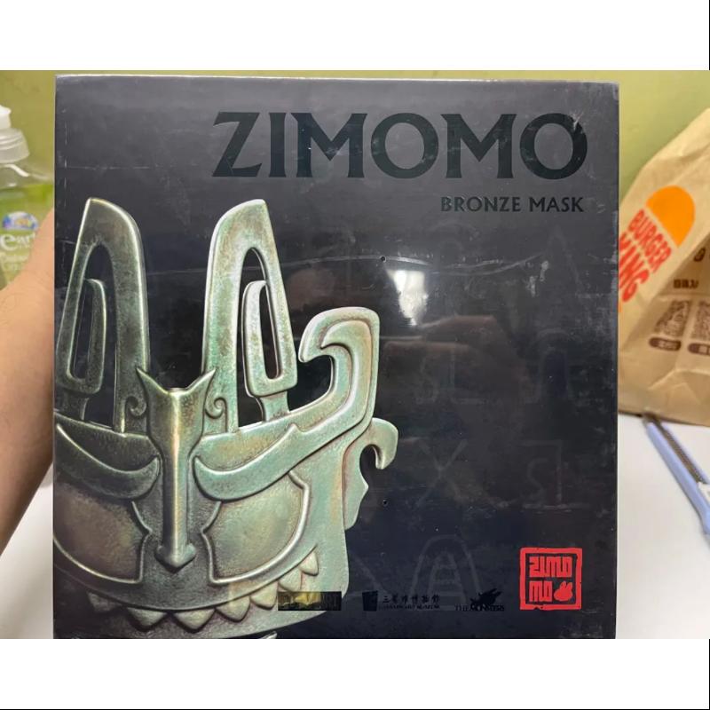 Labubu The Monsters X Sanxingdui Archaeology Bronze Mask LIMITED