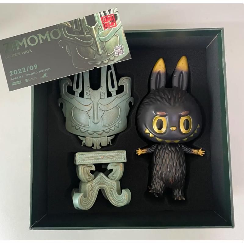 Labubu The Monsters X Sanxingdui Archaeology Bronze Mask LIMITED