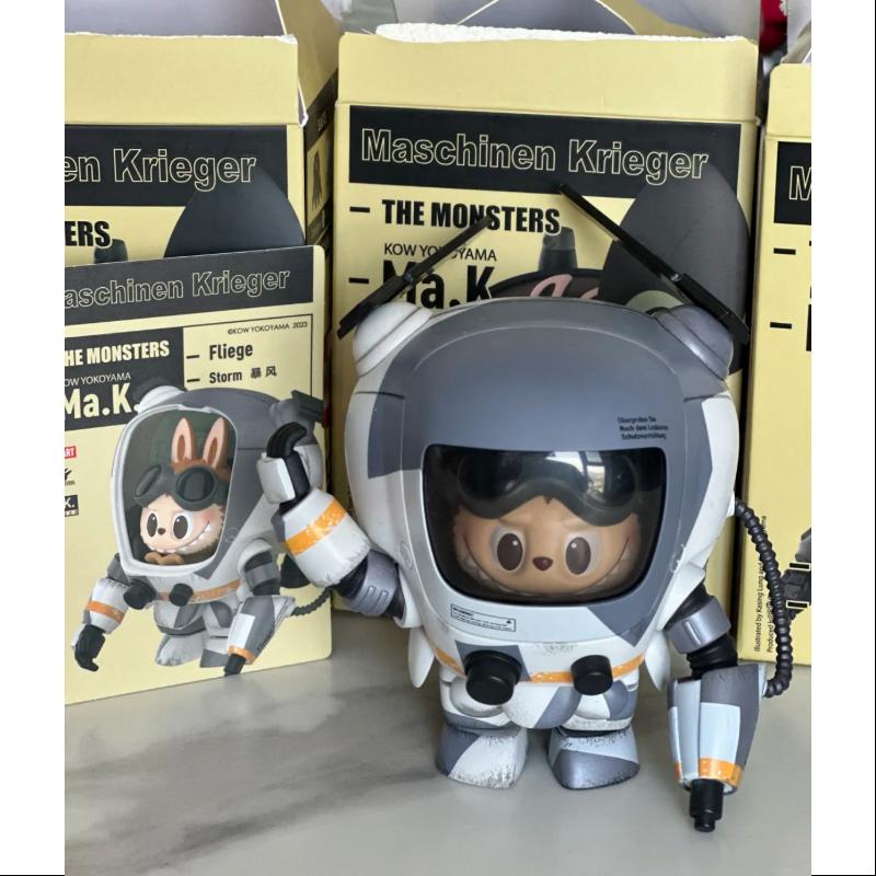 Labubu The Monsters X Kow Yokoyama Ma.k. Series Storm