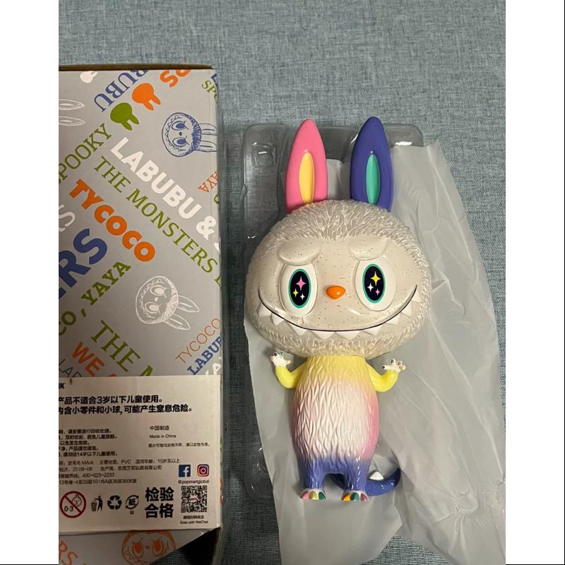 Labubu The Monsters Zimomo Maia Shanghai 2023 PTS LIMITED