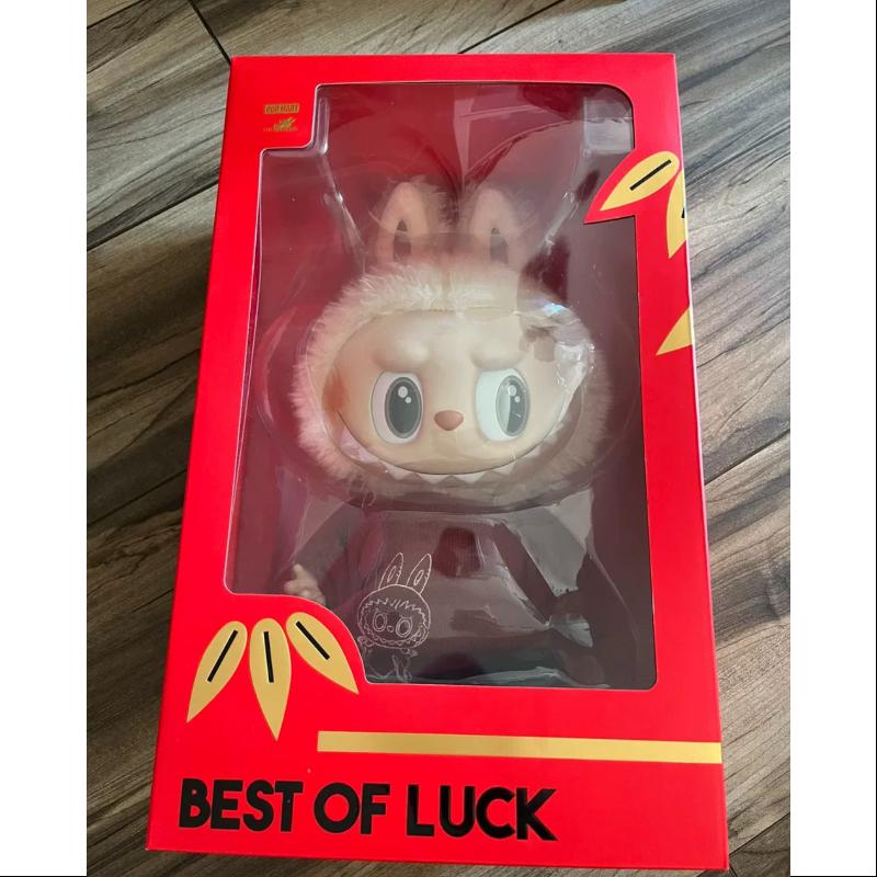 Labubu The Monsters Best of Luck Vinyl Plush Doll Limited Edition