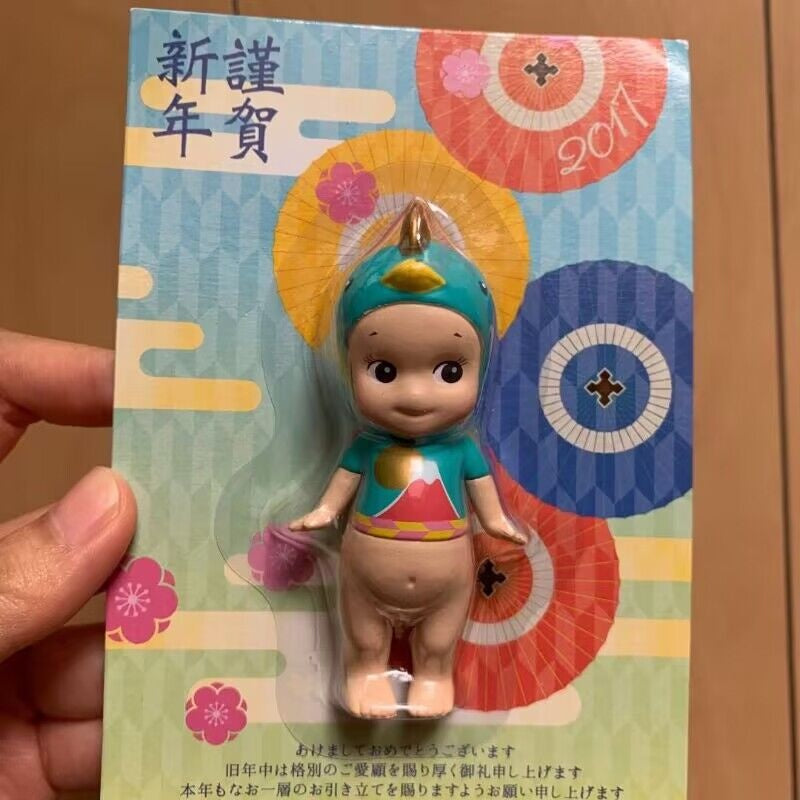 Sonny Angel 2017 Year Of The Rooster Happy New Year Limited Blue