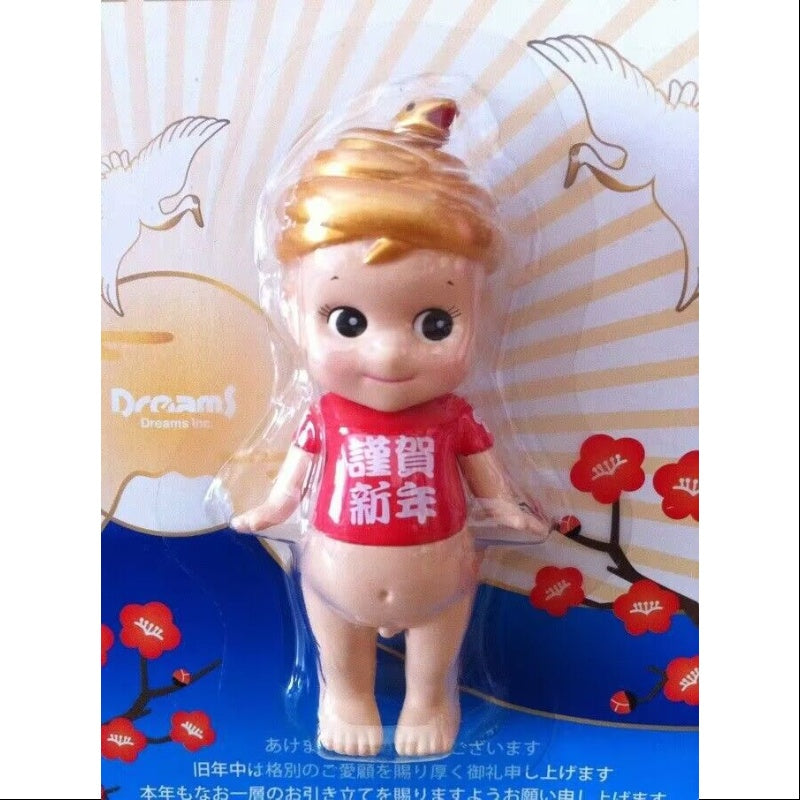 Sonny Angel 2013 Year Of The Snake Happy New Year Limited