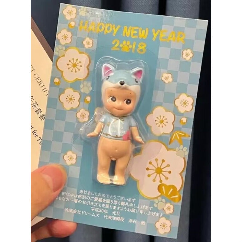 Sonny Angel 2018 Year Of The Dog Happy New Year Limited Blue