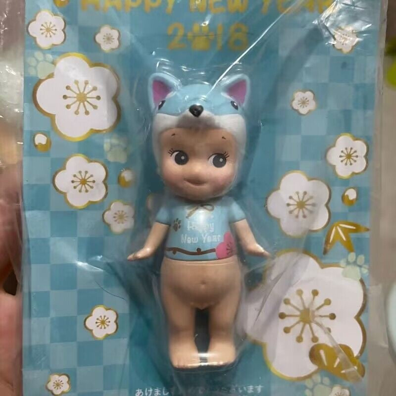 Sonny Angel 2018 Year Of The Dog Happy New Year Limited Blue