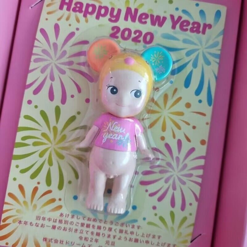 Sonny Angel 2020 Year Of The Mouse Happy New Year Limited