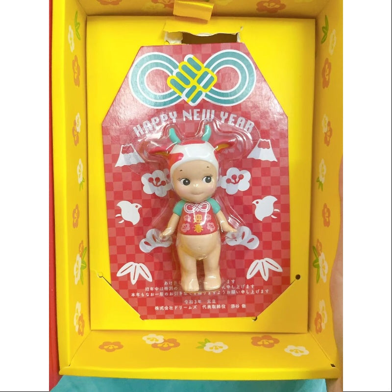 Sonny Angel 2021 Year Of The Cow Happy New Year Limited