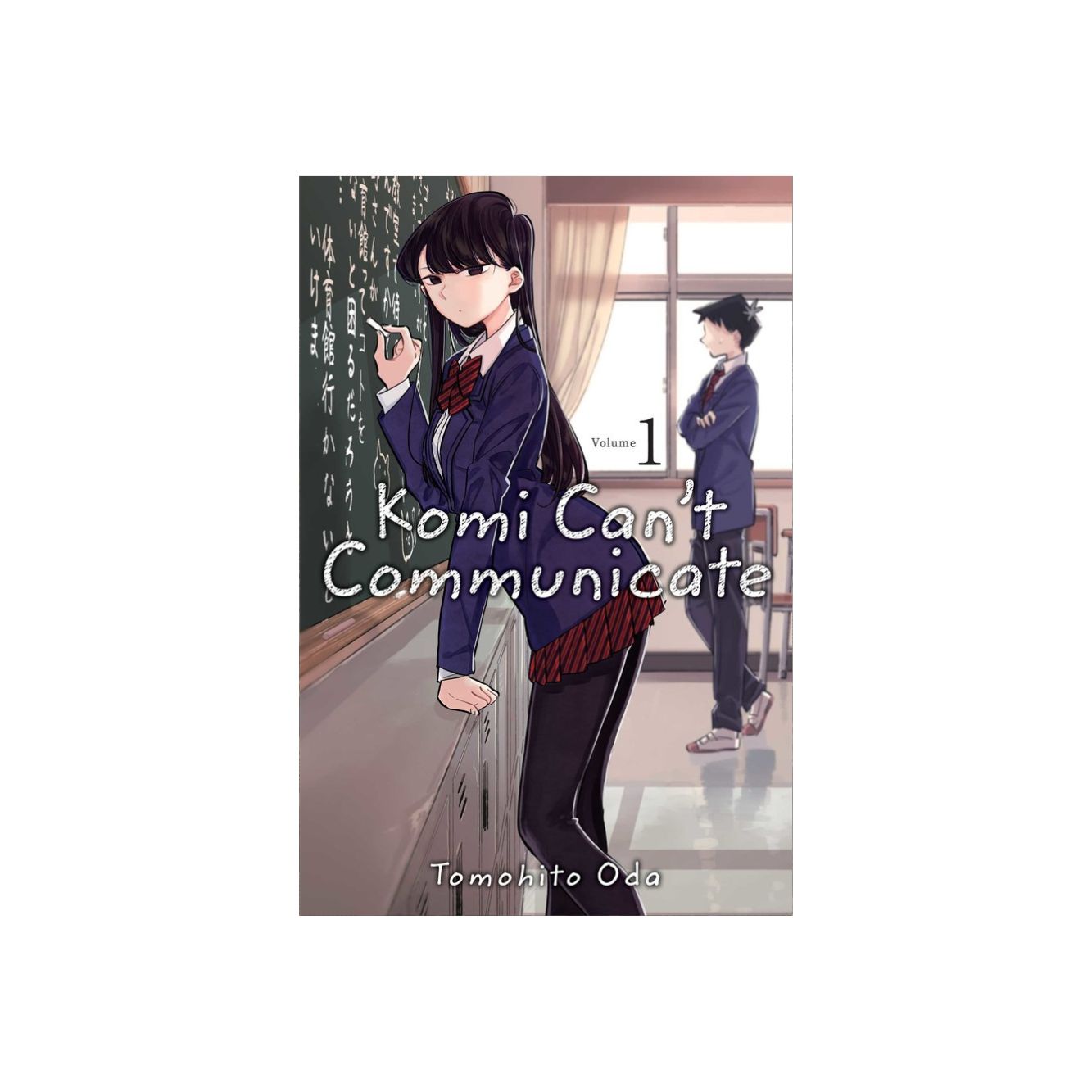 Komi Can't Communicate, Vol. 1