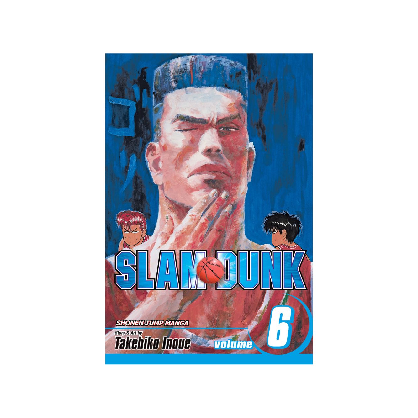 Slam Dunk Vol. 6
