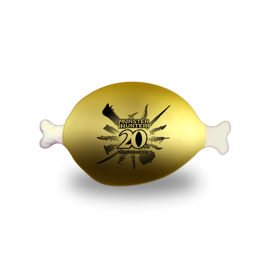 Monster Hunter 20th Anniversary Plush - Well-Done Steak (Gold)