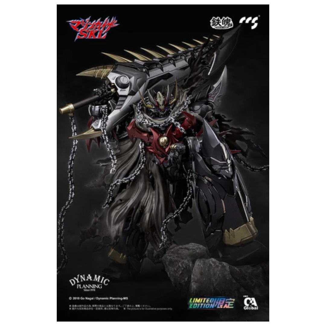 Mortal Mind Series Mazinkaiser SKL Alloy Action Figure