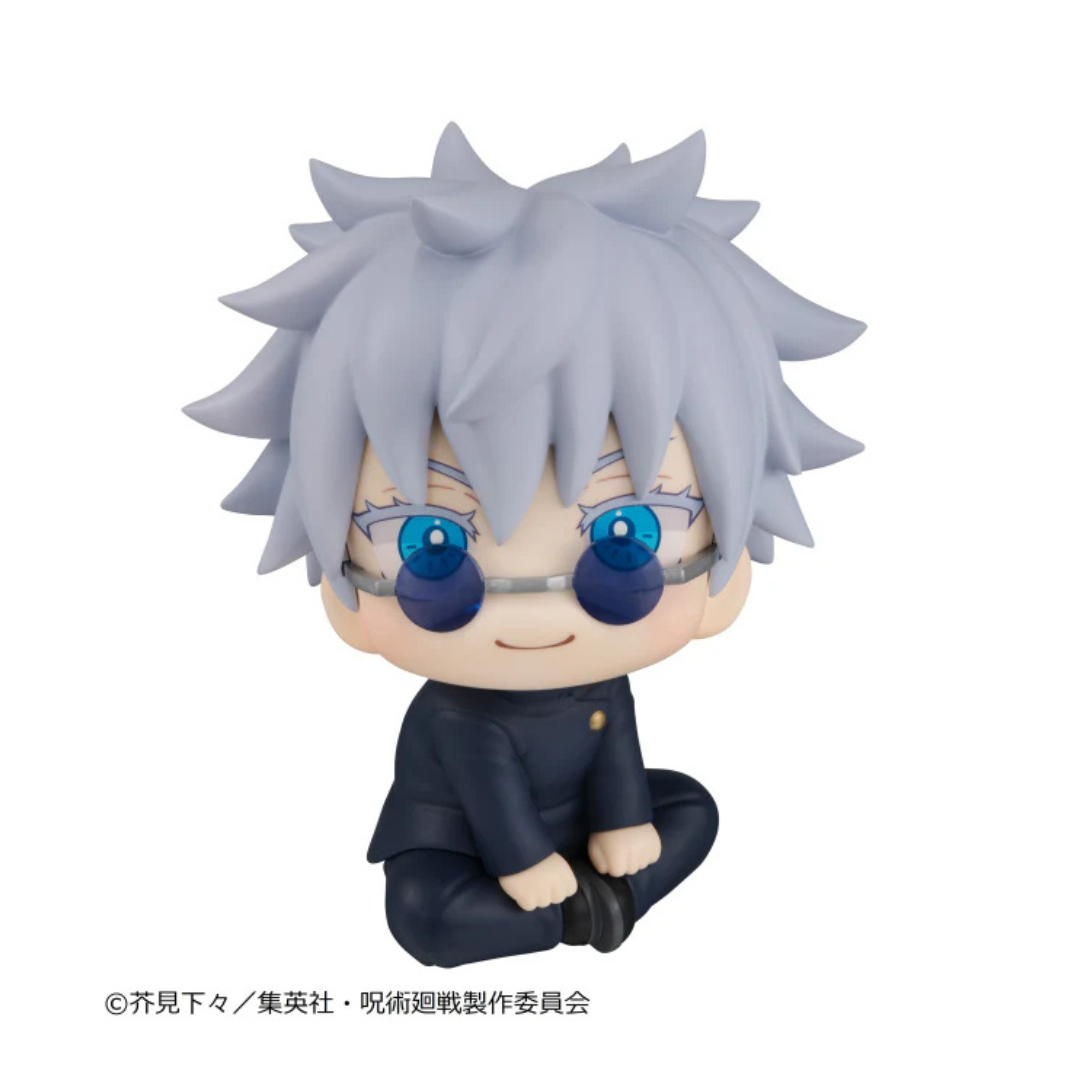 Lookup - Satoru Gojo Kosen Ver. - Jujutsu Kaisen