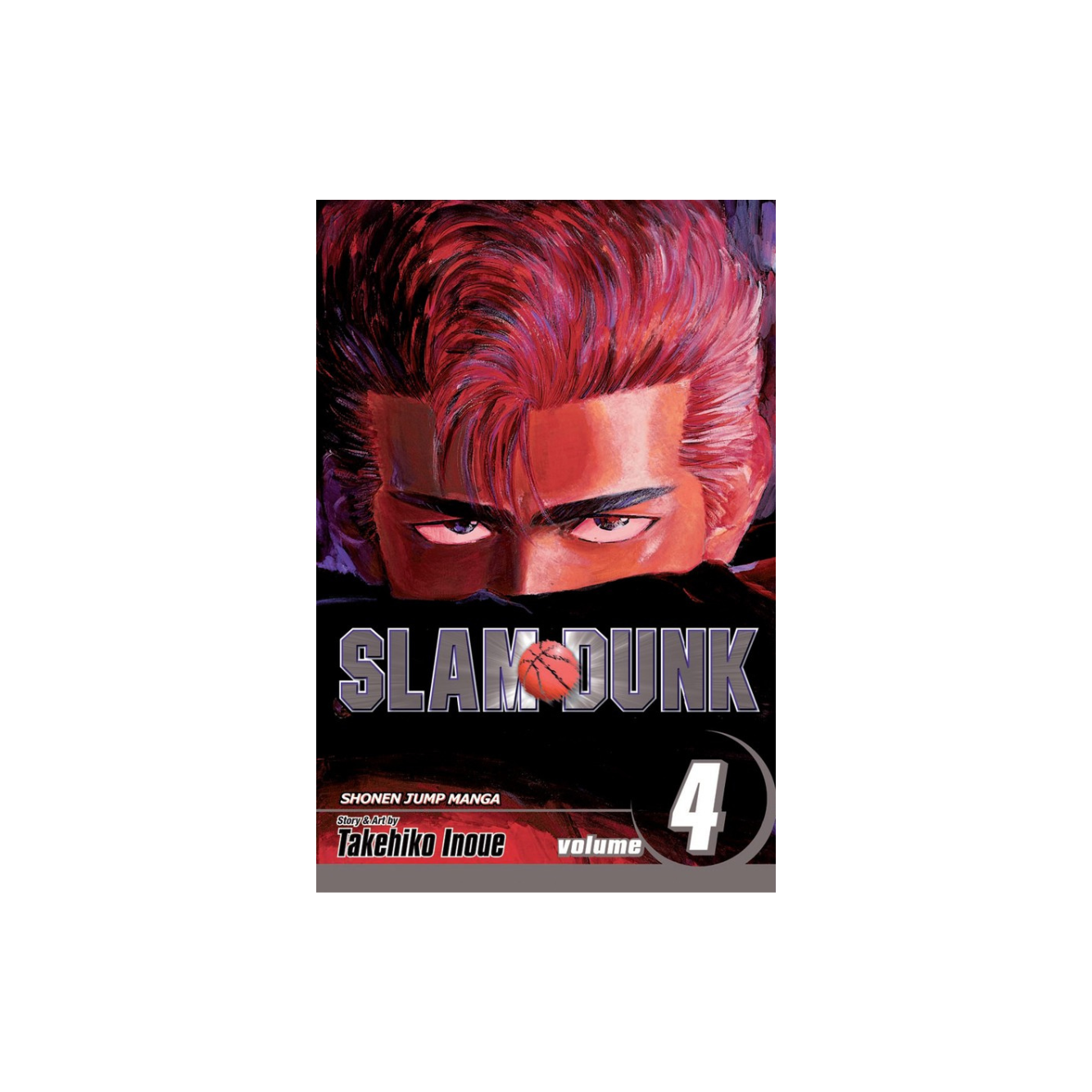 Slam Dunk Vol. 4